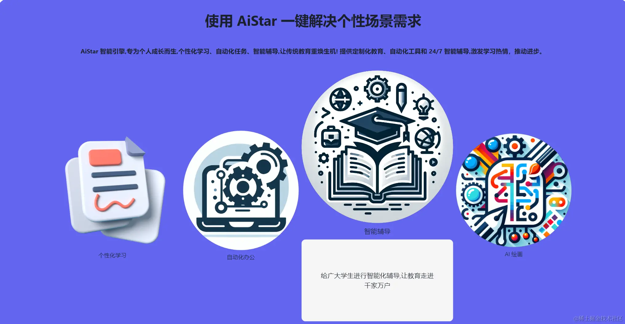 国产阿里的Copilot能提效30%吗？