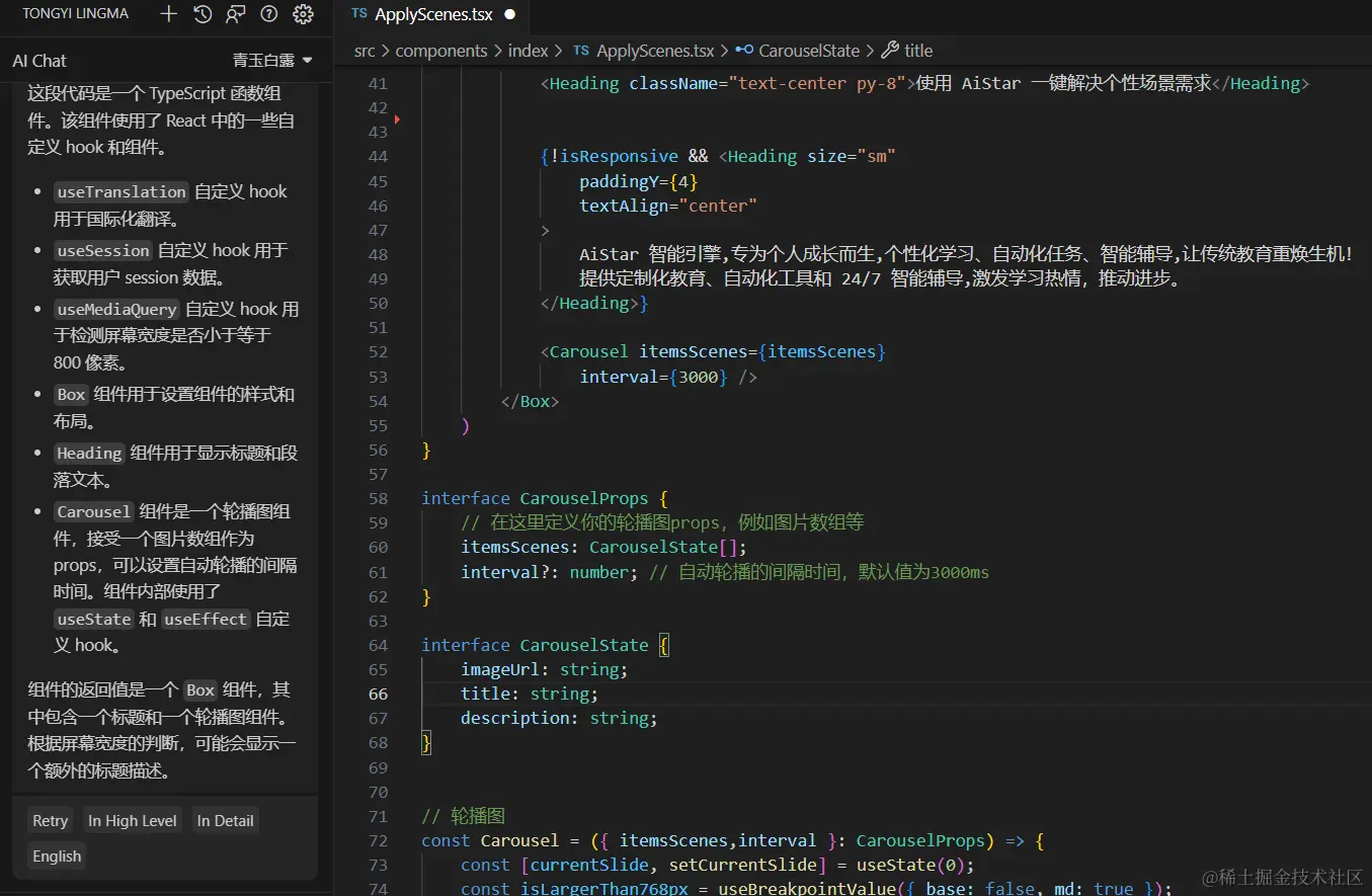 国产阿里的Copilot能提效30%吗？