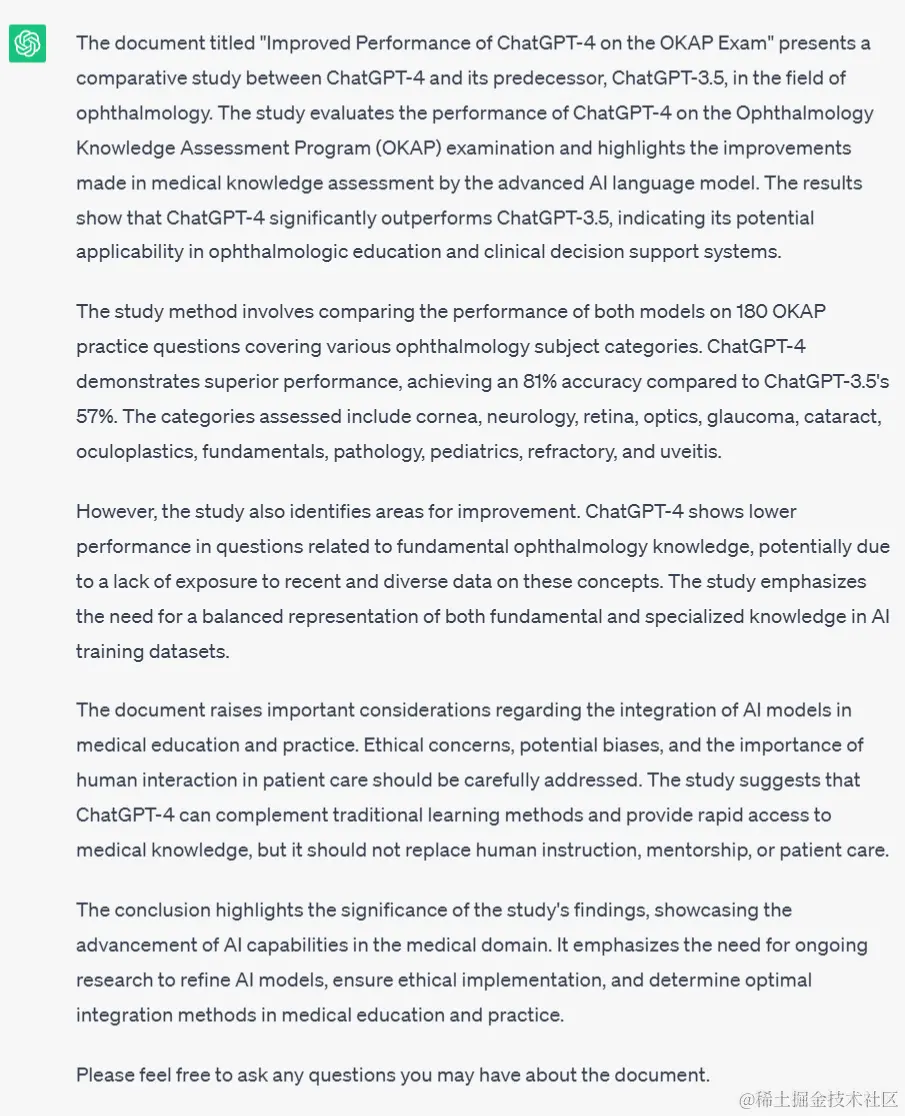 4种方法让你上传任何文件到ChatGPT: 总有一种适合你