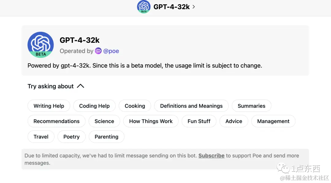 【收藏】目前为止，我能给你总结到的所有ChatGPT