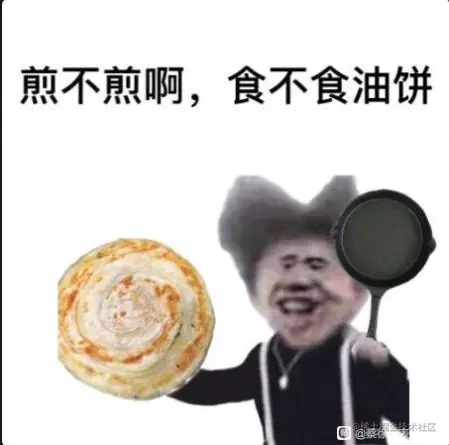 爆肝一晚上,我总结了 2023 年程序员必学的 Prompt Engineering 高杠杆技术!