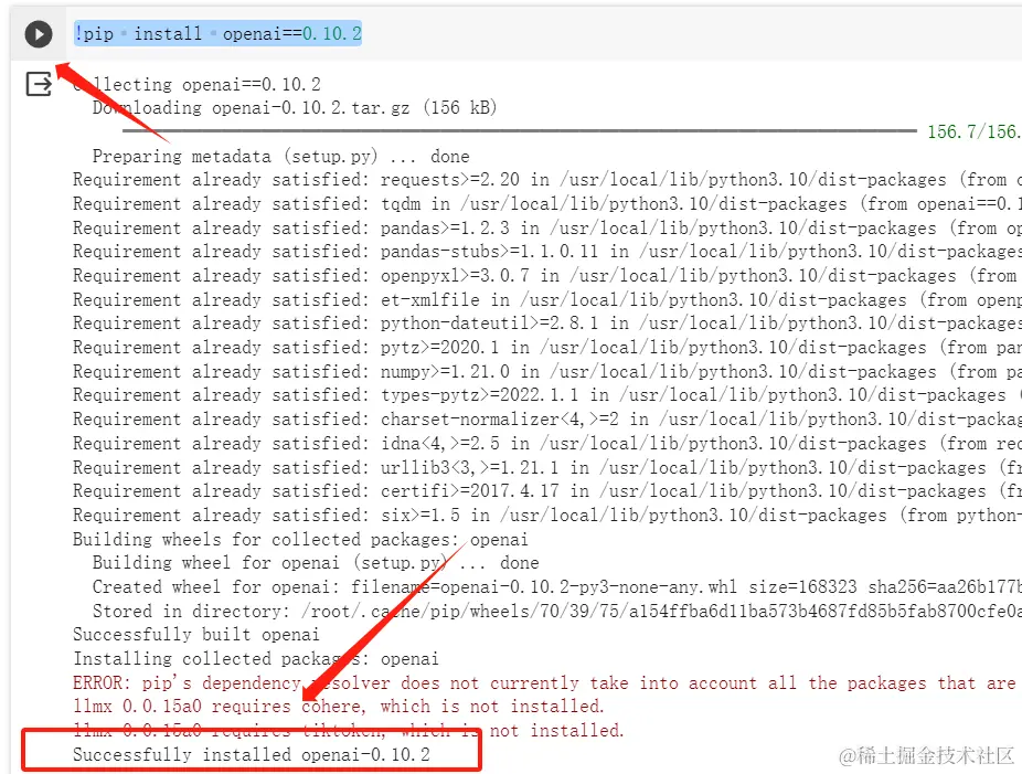AIGC时代的到来 你是否做好迎接时代浪潮的准备