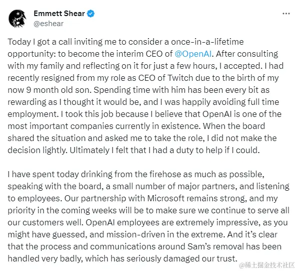 OpenAI 政变大结局！