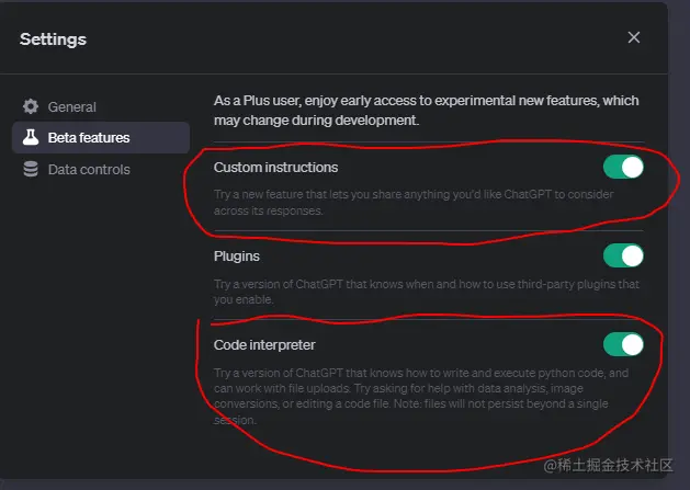 8、ChatGPT API 支持函数调用功能(相当于结构化输出json),真的太好用了