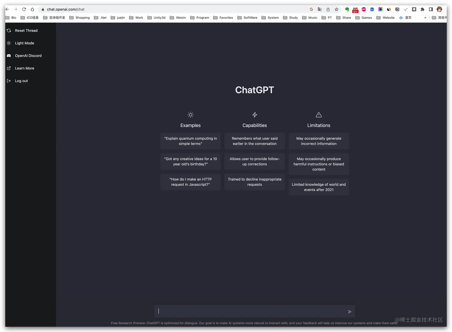 OpenAI 推出超神 ChatGPT 注册攻略来了
