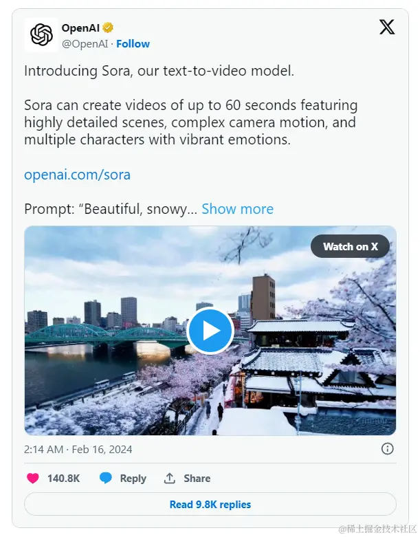 化是渐化，变是顿变：一窥 OpenAI Sora 相关技术的演进