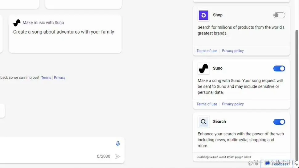 1218 - 1222 早早聊 AI 资讯|现在可以在 ChatGPT 中存档聊天记录!、OpenAI 采用了新的准备框架!、谷歌 Gemini 技术报告...