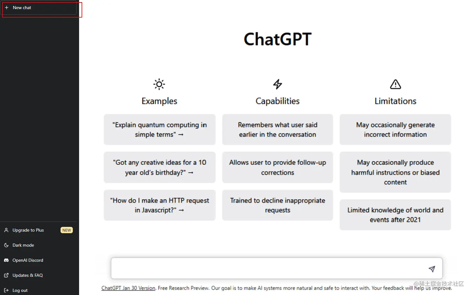 《现代生成式人工智能与ChatGPT和OpenAI模型》第三章:熟悉ChatGPT