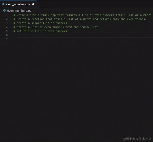 如何使用Copilot更好的提升代码效率与质量，以及Prompt提示工程基础和最佳实践