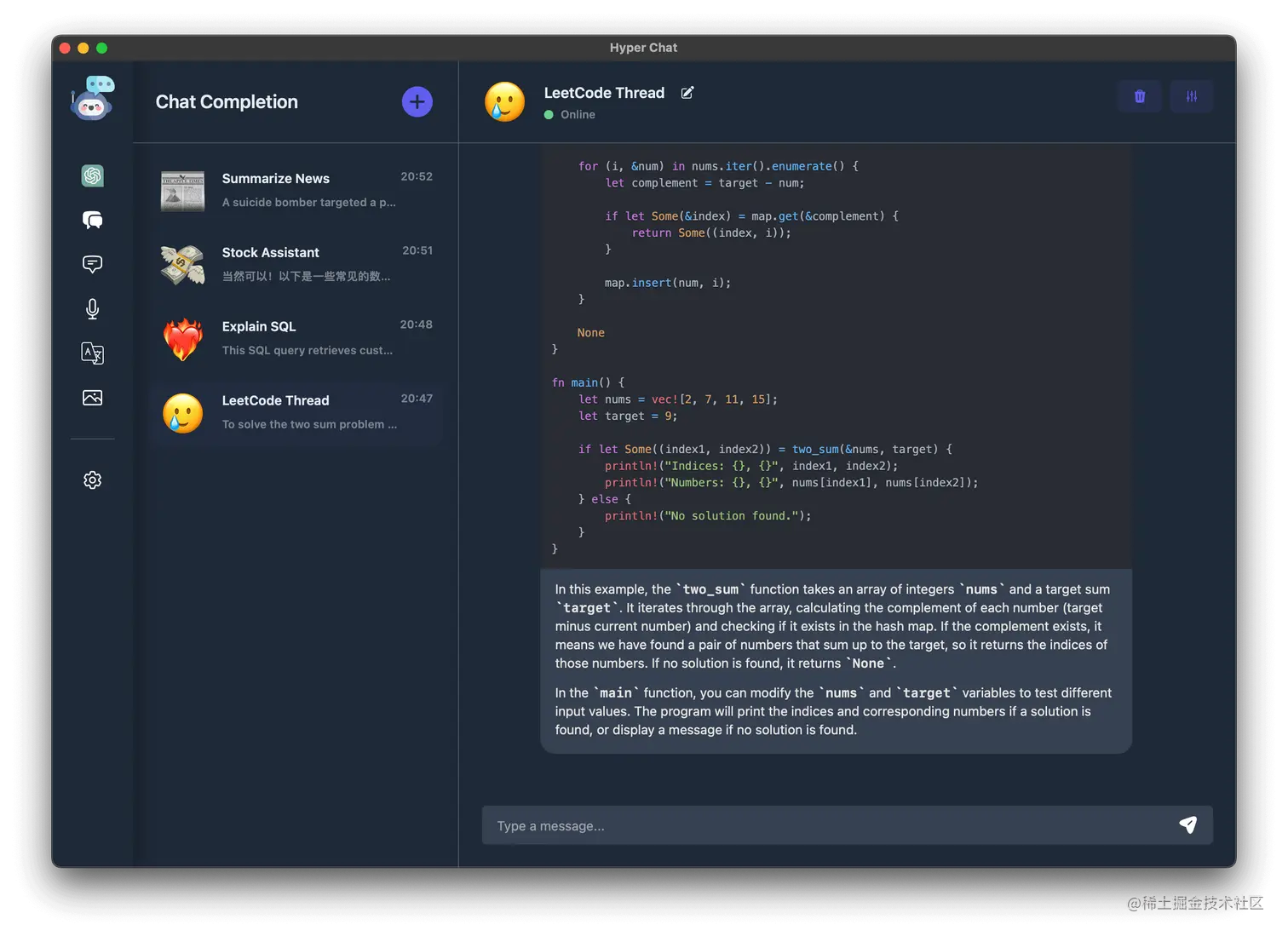 用 Tauri 写一个 ChatGPT AI Bot.
