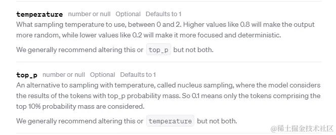 如何利用ChatGPT进行翻译--精准翻译篇