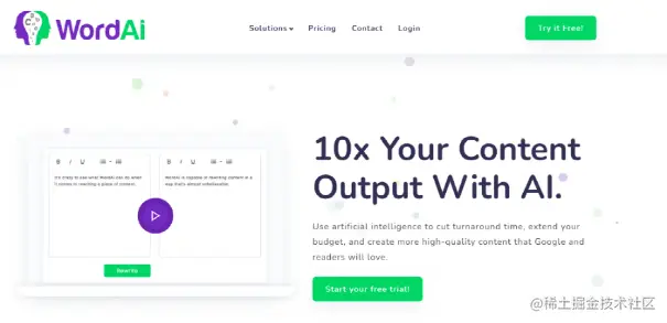 10个爆火的AI文本工具,轻松写出高质量文案