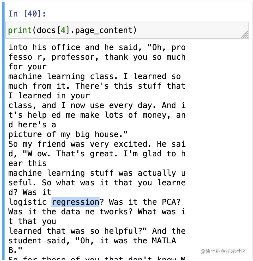 精华笔记:吴恩达 x LangChain 《使用LangChain构建与数据对话的聊天机器人》(中)