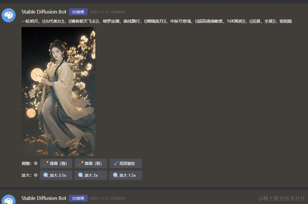 令人感觉不安的前夜