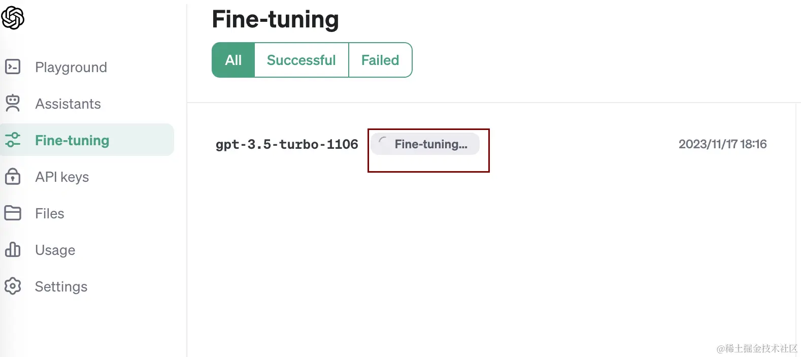 如何在OpenAI的模型上做微调