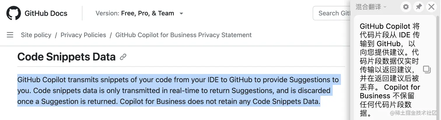 AI辅助编码，应该怎么选？