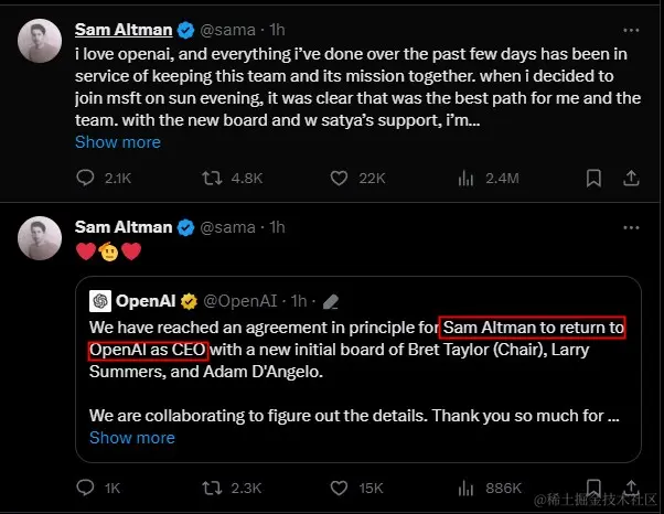 OpenAI宫斗反转反转再反转,到底是资本任性还是人性扭曲?