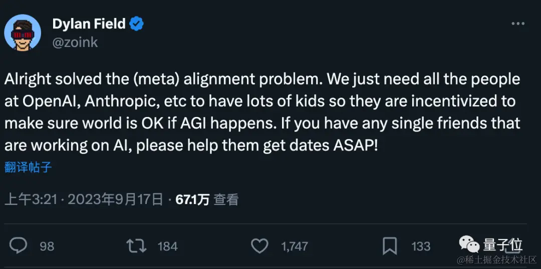 OpenAI一夜颠覆AI绘画！DALL·E 3+ChatGPT强强联合，画面直接细节爆炸