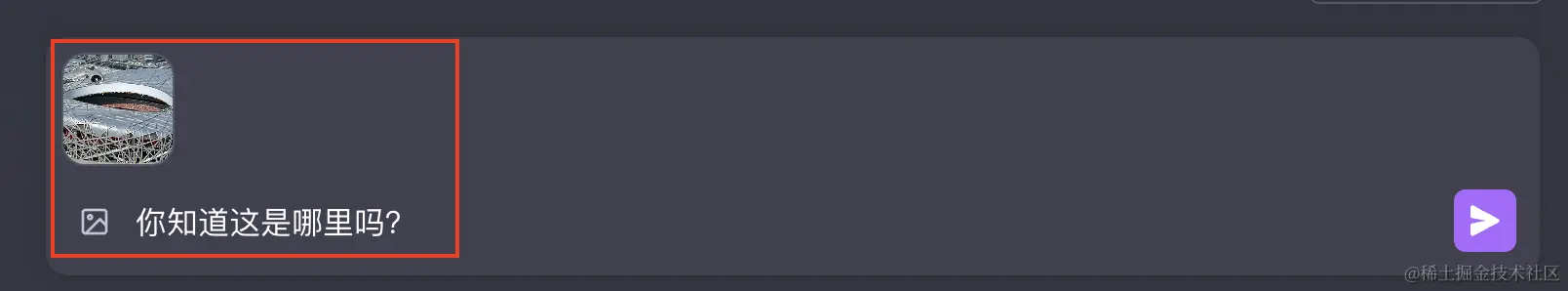 ChatGPT多模态升级，支持图片和语音，体验如何？