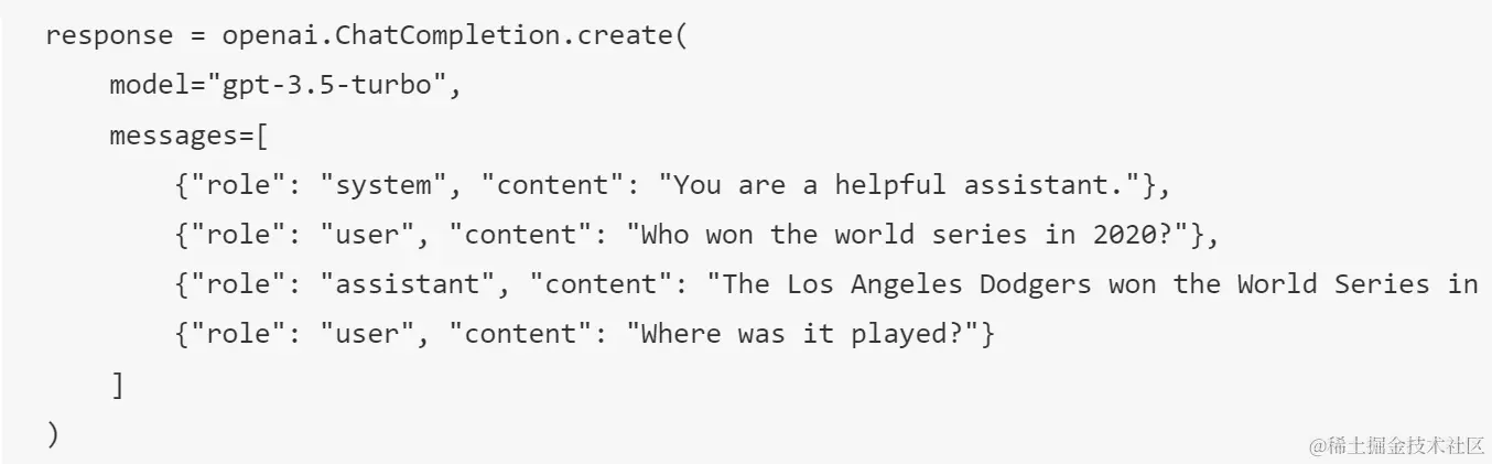 了解提示工程(Prompt Engineering)基础知识