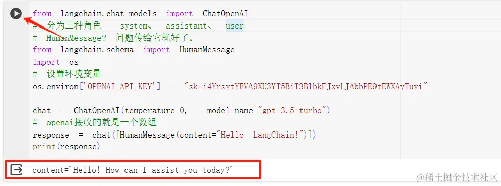 【AIGC】新手如何入门目前 AI 最强框架 LangChain 一起对话 GPT-3.5 Turbo 大模型