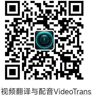 一文搞懂“视频翻译与配音工具”