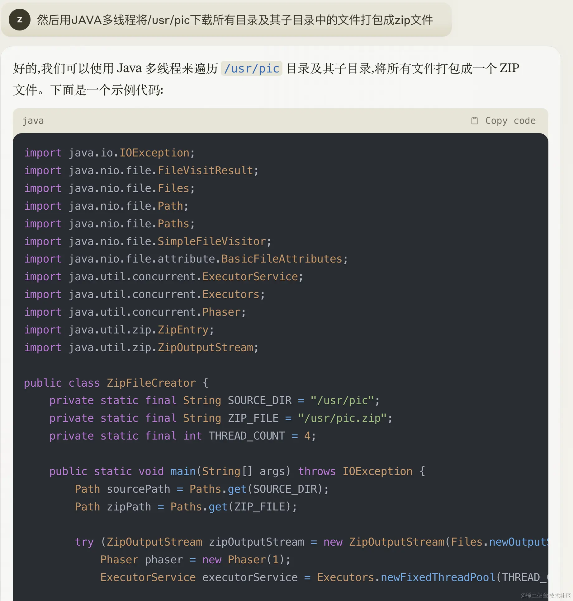 最强AI Claude 3有意识了？四个问题看出和ChatGPT差距