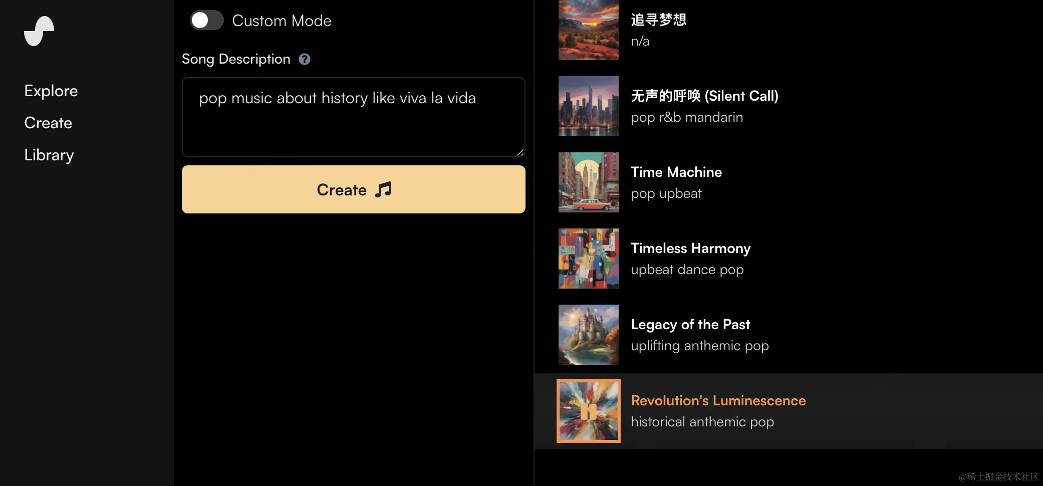 几个好玩好用的AI站点