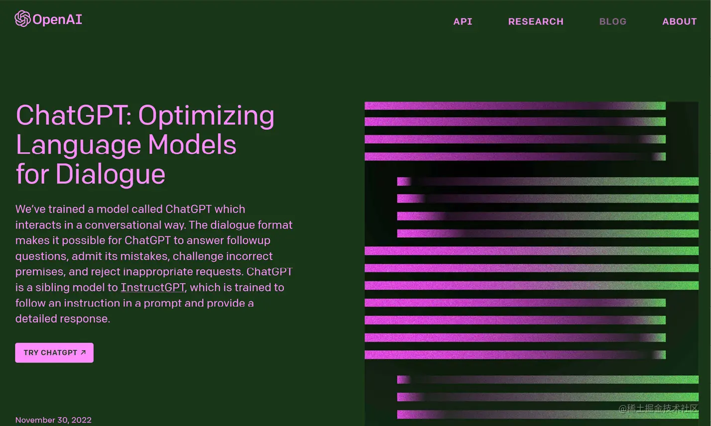 《现代生成式人工智能与ChatGPT和OpenAI模型》第三章:熟悉ChatGPT