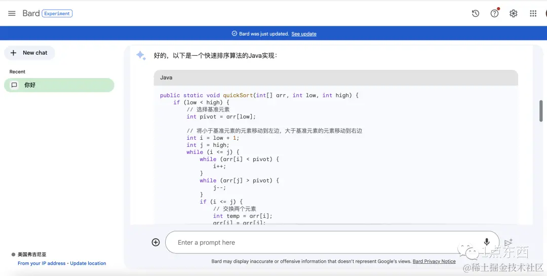 【收藏】目前为止，我能给你总结到的所有ChatGPT