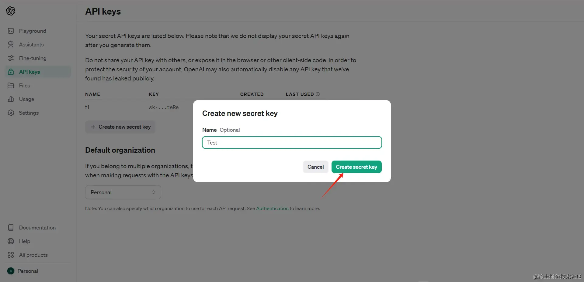 【AIGC】新手如何入门目前 AI 最强框架 LangChain 一起对话 GPT-3.5 Turbo 大模型