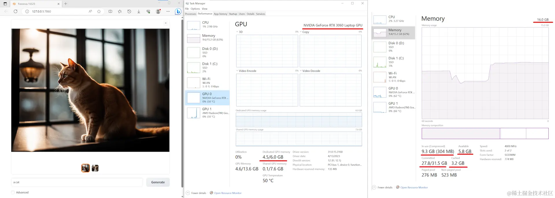 Fooocus 超过 180 种风格的傻瓜式 AI 图片生成工具