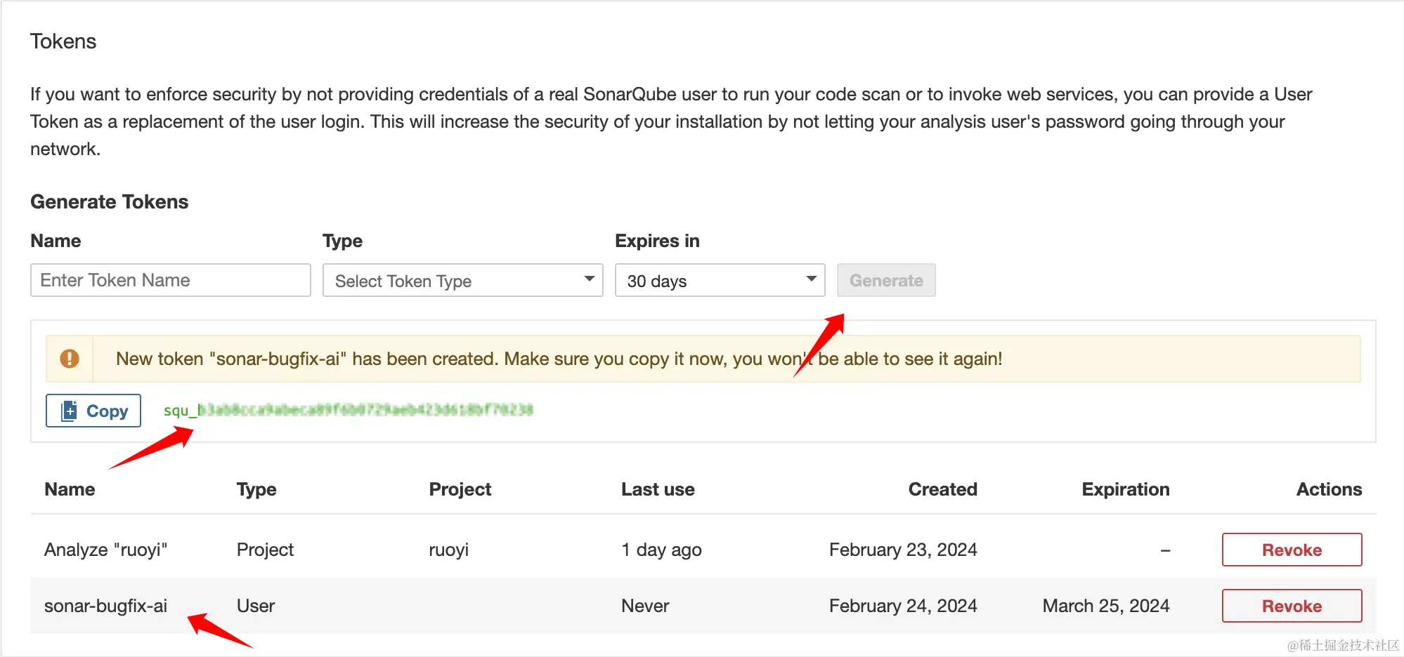 Python + Google AI 自动修复 Sonar Bug 实践
