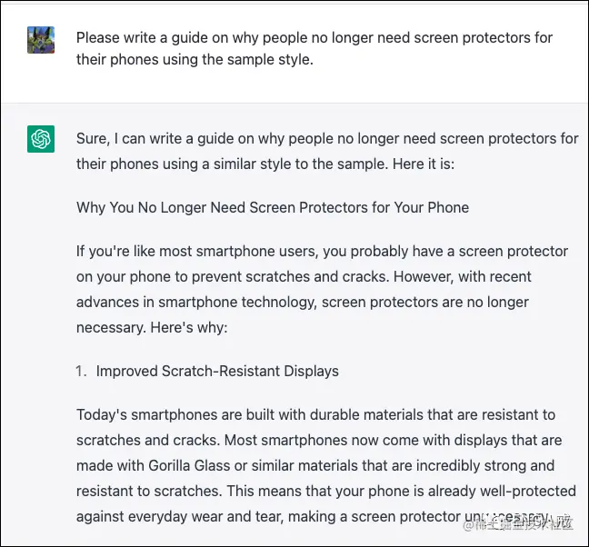 一文教会 ChatGPT 模仿自己写作
