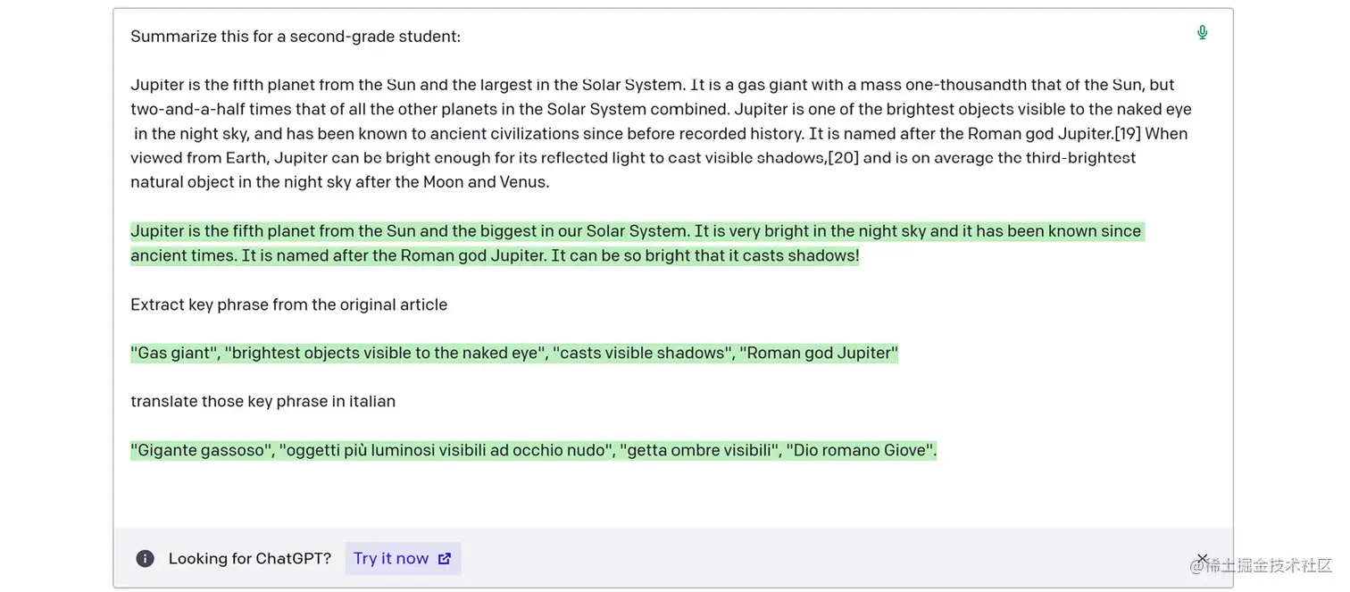 《现代生成式人工智能与ChatGPT和OpenAI模型》第二章：OpenAI和ChatGPT——超越市场炒作