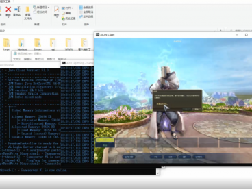 AION3.9 永恒之塔 商业版可以外网没有功能限制