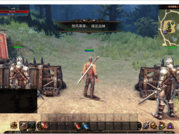 霸王大陆2 手动版和一键安装架设教学+源代码