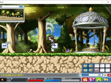 冒险岛online079 版本支持外网 支持WINXP WIN7 WIN10 WIN11