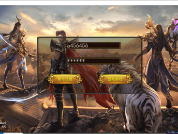 新幽冥传奇【帝王版】