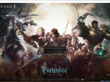 2022-5月国外发一些新端下载aion7.7,AION_LIVE_SERVER,天堂2,Lineage 2 Classic 3.0,剑灵BNS_20191105真端(不太完整需修复)