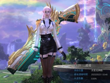 链接：https://pan.baidu.com/s/15Qs09kyn7pqJcHOCQFdfHQ 