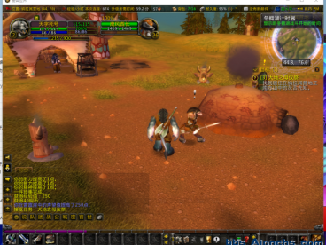 TrinityCore 魔兽世界3.3.5 模拟器手动安装教学