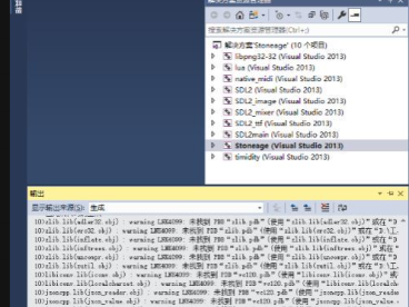 石器时代三端服务端+源码