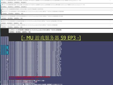 MuServerEX902 一键架设教学