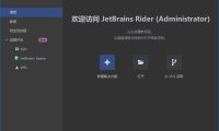 JetBrains ReSharper Ultimate 2024.1.0 (開發工具) 破解版 – 奈斯科技軟體