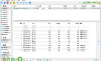 qBittorrent 4.6.4.10 (BT下載工具) 綠色版 – 奈斯科技軟體