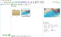 Coolutils Total Image Converter 8.2.0.256 (圖片轉換) 綠色版 – 奈斯科技軟體