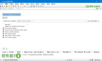 Wireshark 4.2.4 (網路抓包) 綠色版 – 奈斯科技軟體
