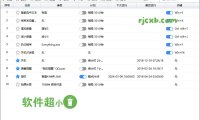 zTasker 1.88.1 (定時任務) 綠色版 – 奈斯科技軟體