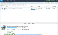 Free Download Manager 6.22 (FDM下載器) 綠色版 – 奈斯科技軟體